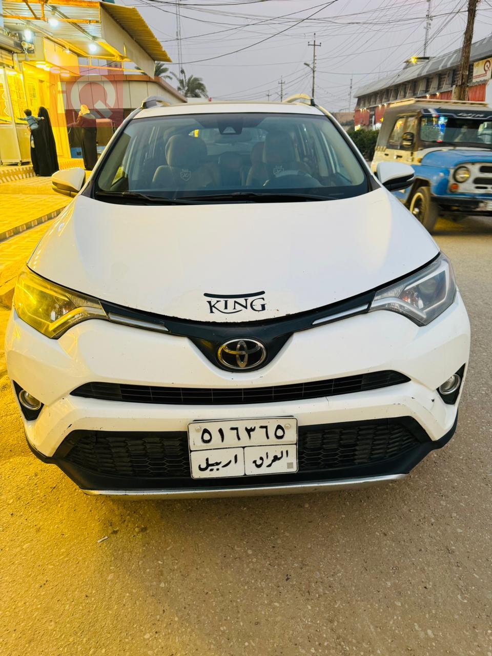 تويوتا راف 4